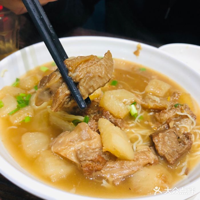 花園道餐廳-牛腩牛筋湯麵圖片-東莞美食-大眾點評網