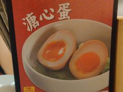 -味千拉面(又一城店)