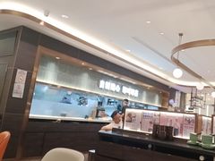 -添好运(武商MALL店)