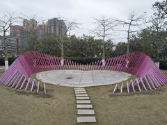 -佛山华盖山公园