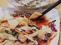 -蒙古原烤羊排(龙岗店)