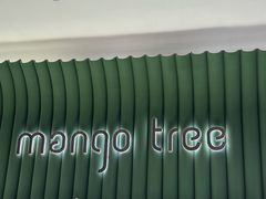 -mango tree芒果树(万象城店)