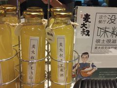 -麦大叔·福建客家菜(东百中心MINI店)