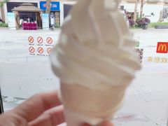 -麦当劳(美林湖店)