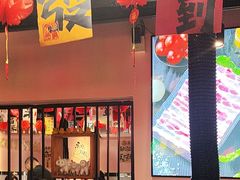 -燚青春东北泥炉烤肉(百合店)