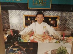 -La Mer Restaurant & Lounge