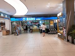 -盒马鲜生(悦峰店)