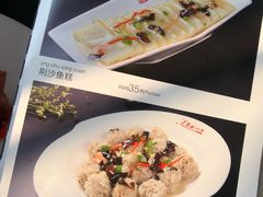 菜单-荆楚兴源(含光路店)