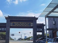 -新虹楼饭庄(崇明陈家镇店)