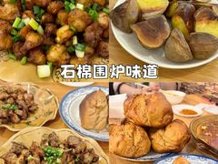 -老鼎万春卤菜(五代传承创始老店)