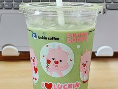 -瑞幸咖啡(三里屯SOHO-6号楼店)