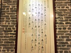 -黄祥华养生堂·炖汤·营养蒸饭(岭南天地店)