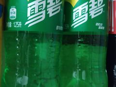 雪碧-邻里佬湘(东区店)