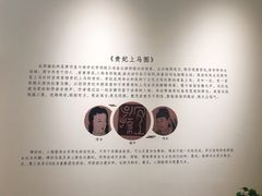 -中国农业博物馆