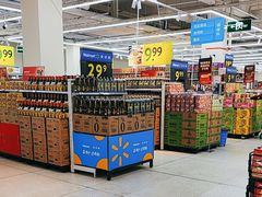 -沃尔玛购物广场(南城印象汇店)