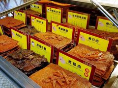 -钜记手信(兴华楼店)