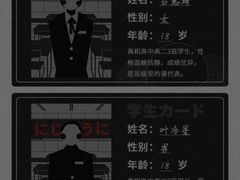 -好玩工厂密室·鹅鸭杀·桌游拼豆电玩