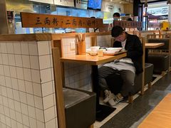 -三两粉(深圳龙华上塘店)