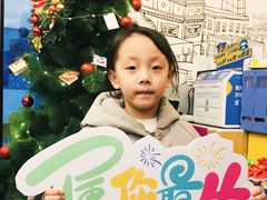 -英孚教育青少儿(爱山广场中心)