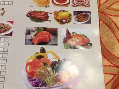 菜单-吉莲利苑海鲜酒家(珠海拱北28年老字号店)