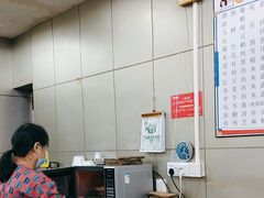 -旺旺饼屋传统糖水(黄塘路店)