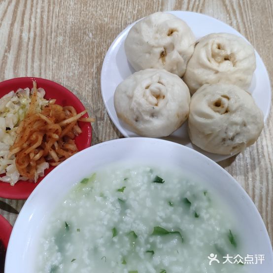 刘看大包子