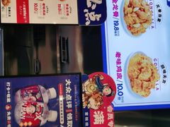 -宫拉拉蒜香炸鸡(正弘城店)