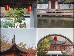 -郭庄景区