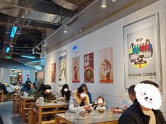 -馬伍旺川菜(江北虹悦城店)