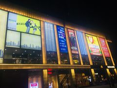 -布吉佳兆业广场