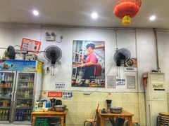 -雨田饭店(华兴东街店)