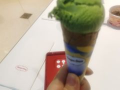 -哈根达斯(陆家浜路店)