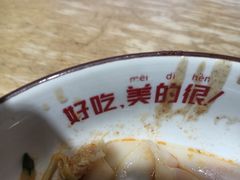 -秦人美食(区庄店)