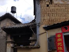 -墨江北回归线标志园