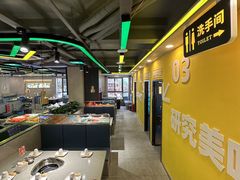 -味之绝美蛙鱼火锅(八号路店)