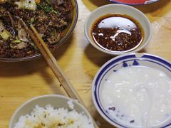 -人和水上飘(第一家店)