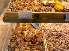 -九芝斋(解放路店)