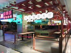 -新荟城(望京店)