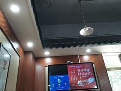 -东吴面馆(中央景城店)