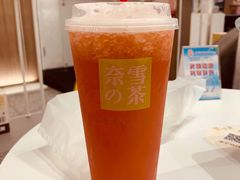 -奈雪的茶(市百一店)