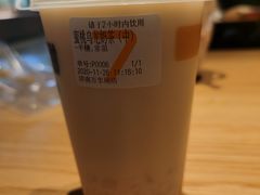 -7分甜(万象城店)