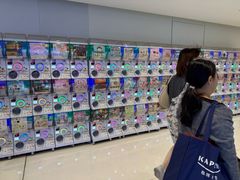 -沙田广场