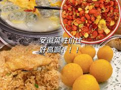 -孙府大院(步行街店)