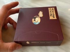 -陈麻婆豆腐总店