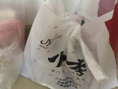 -小李烧鸡(西北角总店)