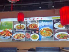 -渔民船说·北塘海鲜·天津菜·海肠捞饭(北塘古镇店)
