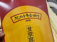-麦当劳(新王府井店)