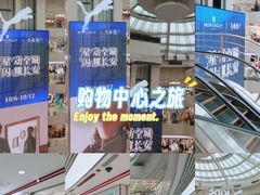 -大唐不夜城-开元广场