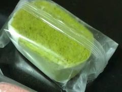 抹茶半熟芝士-好利来(桂林路店)
