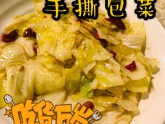 -湖南乡情湘菜馆(罗湖店)
